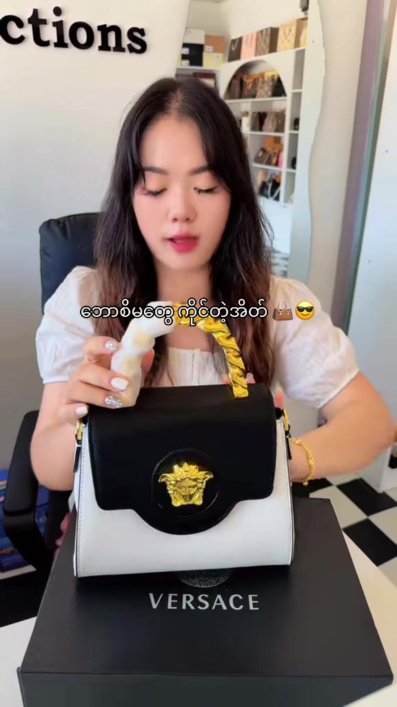 @M&H Bag Collections