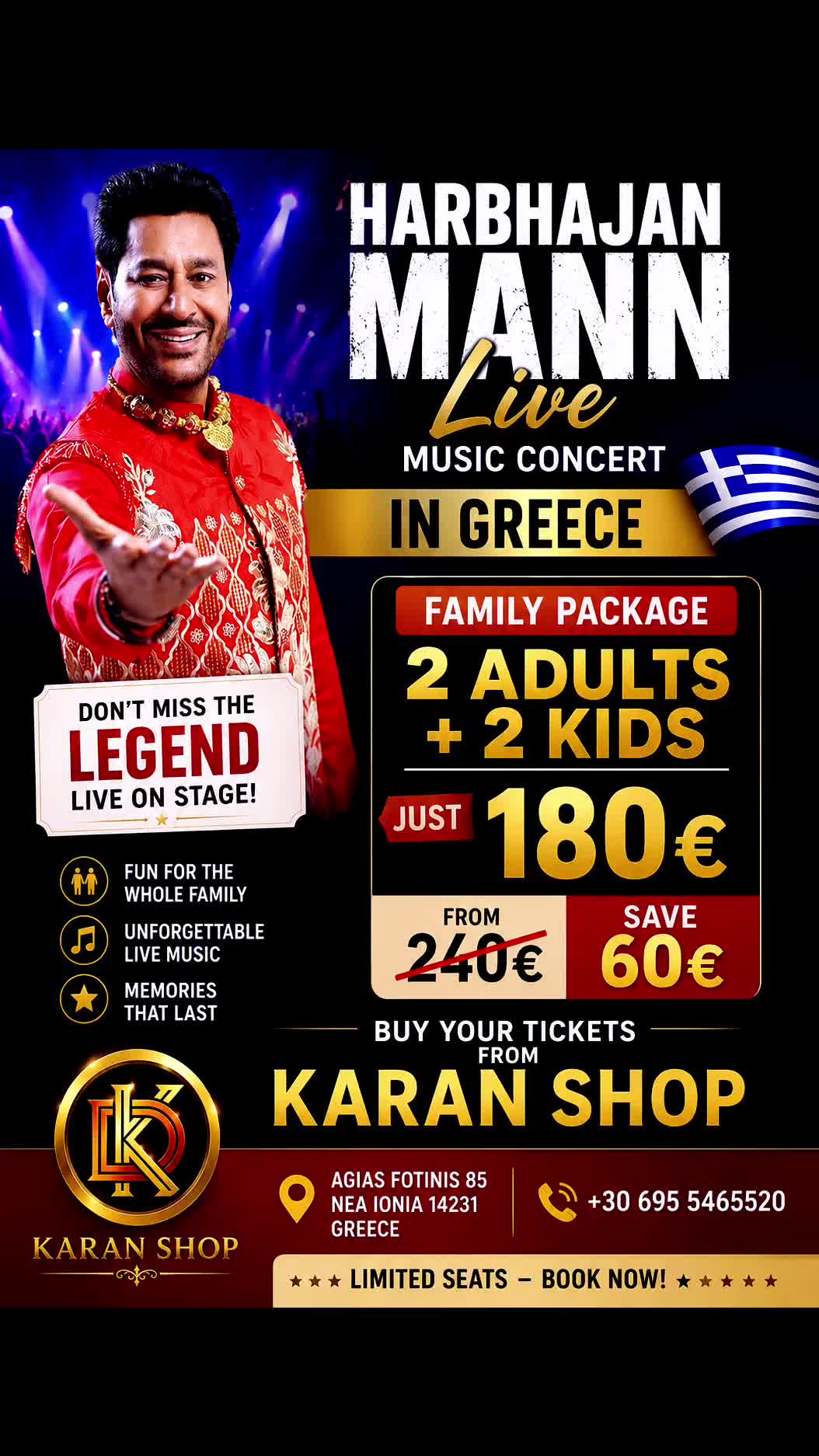 @Karan shop 🇬🇷