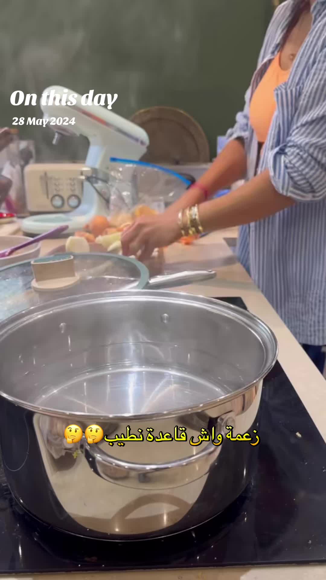 @Hanadi هنادي