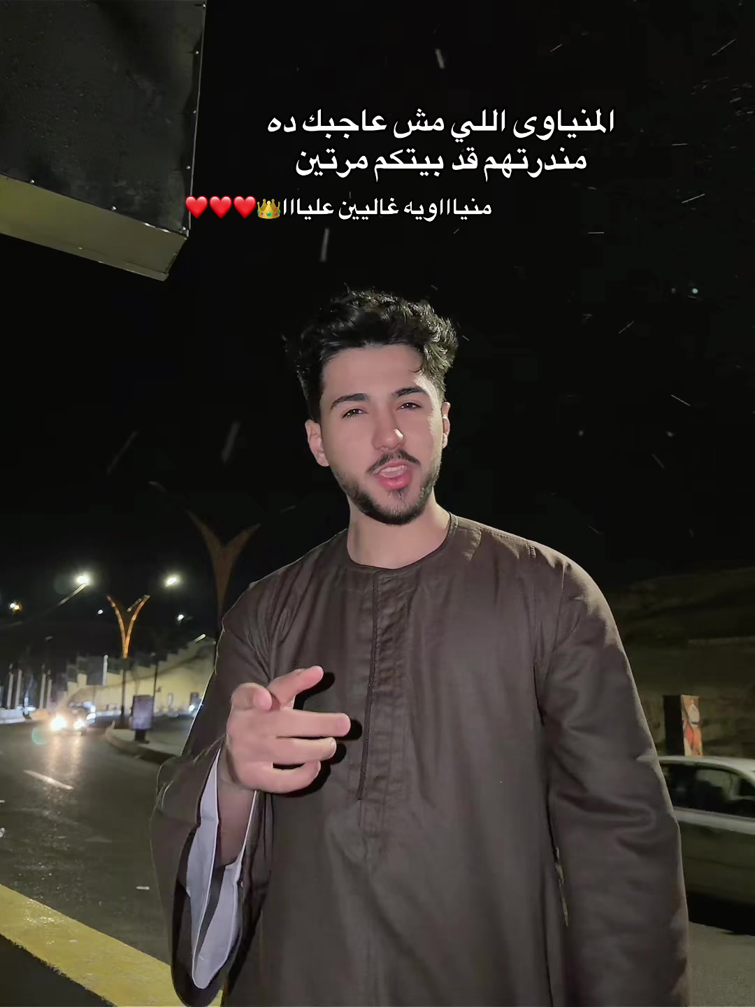 @Dr.Nader yaqoub