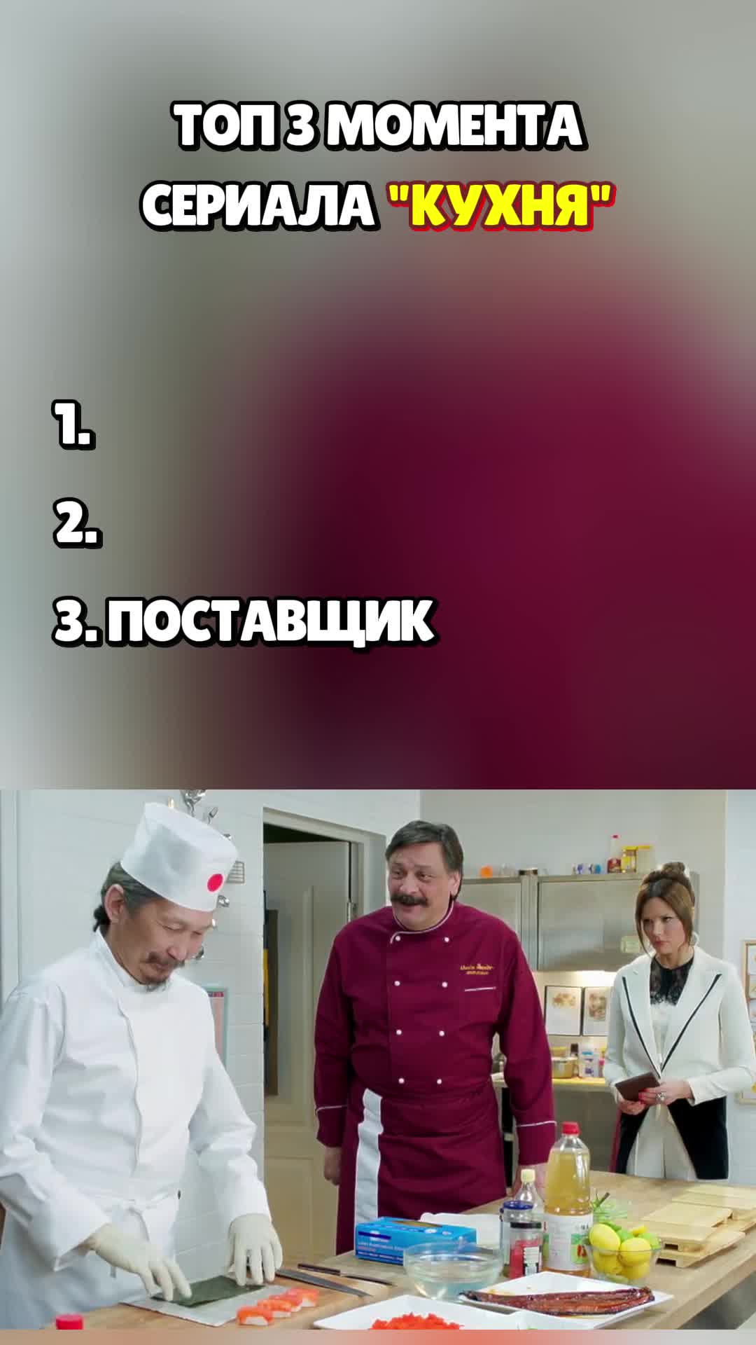 @Интуиция 🔮