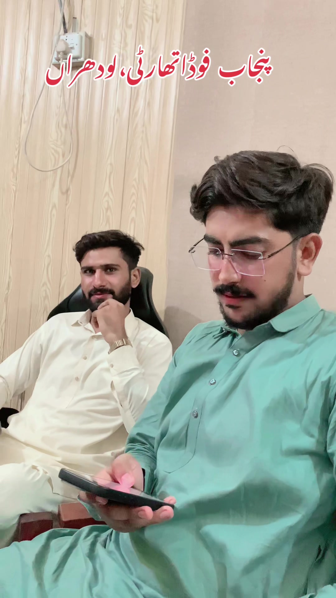 @Junaid Ali Khan