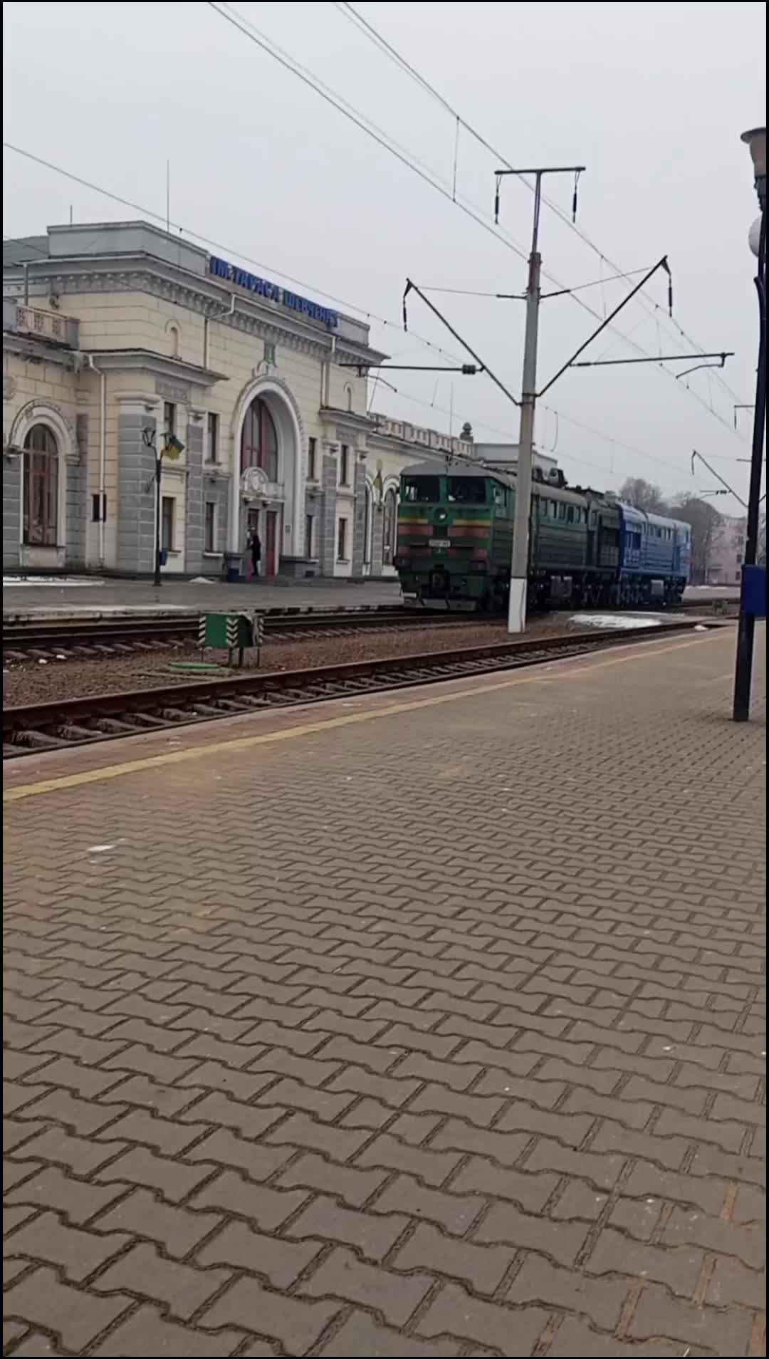 @🚄🇺🇦n_a_z_a_r_c_h_i_k🇺🇦🚈