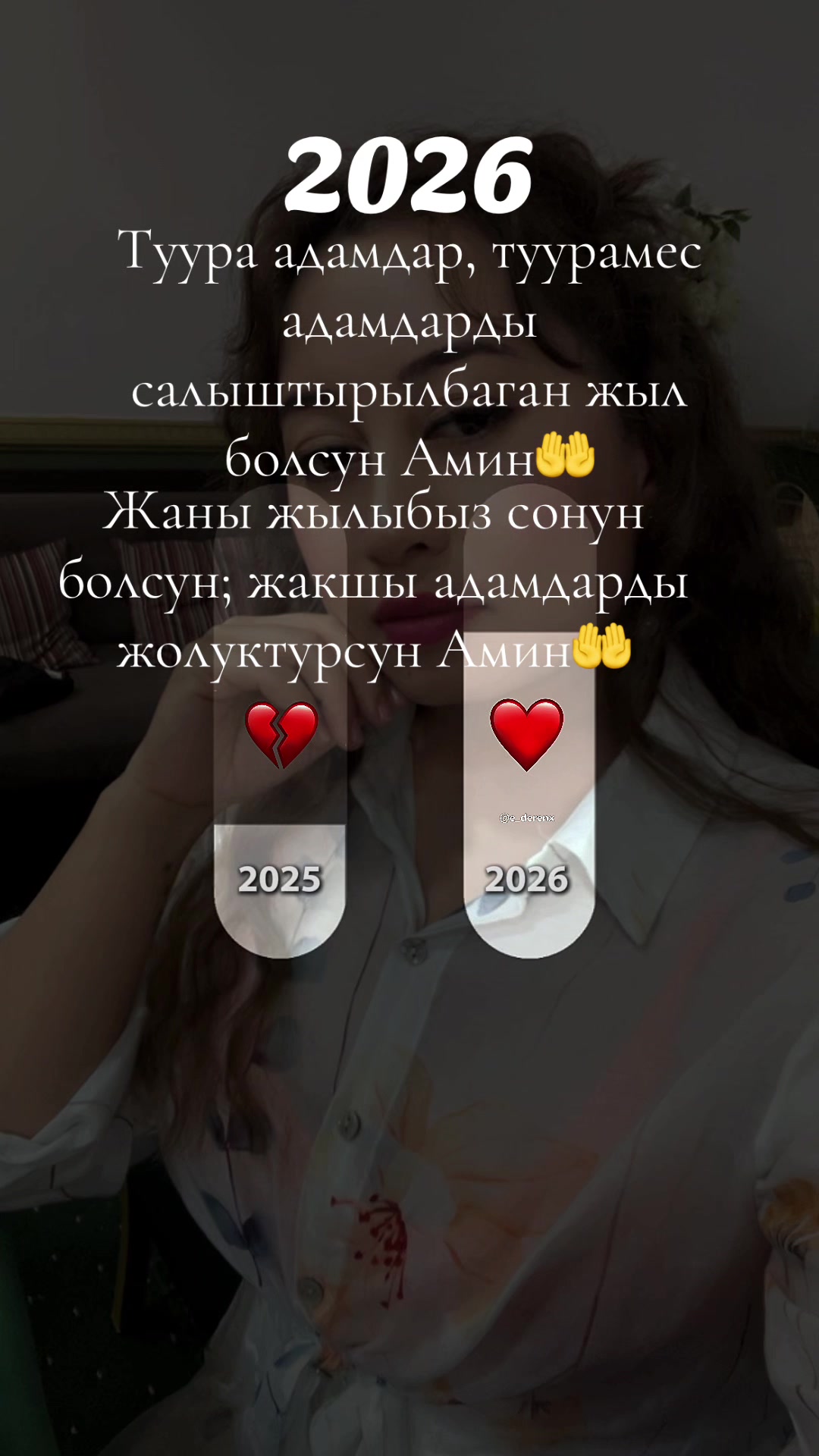 @Madam.kos