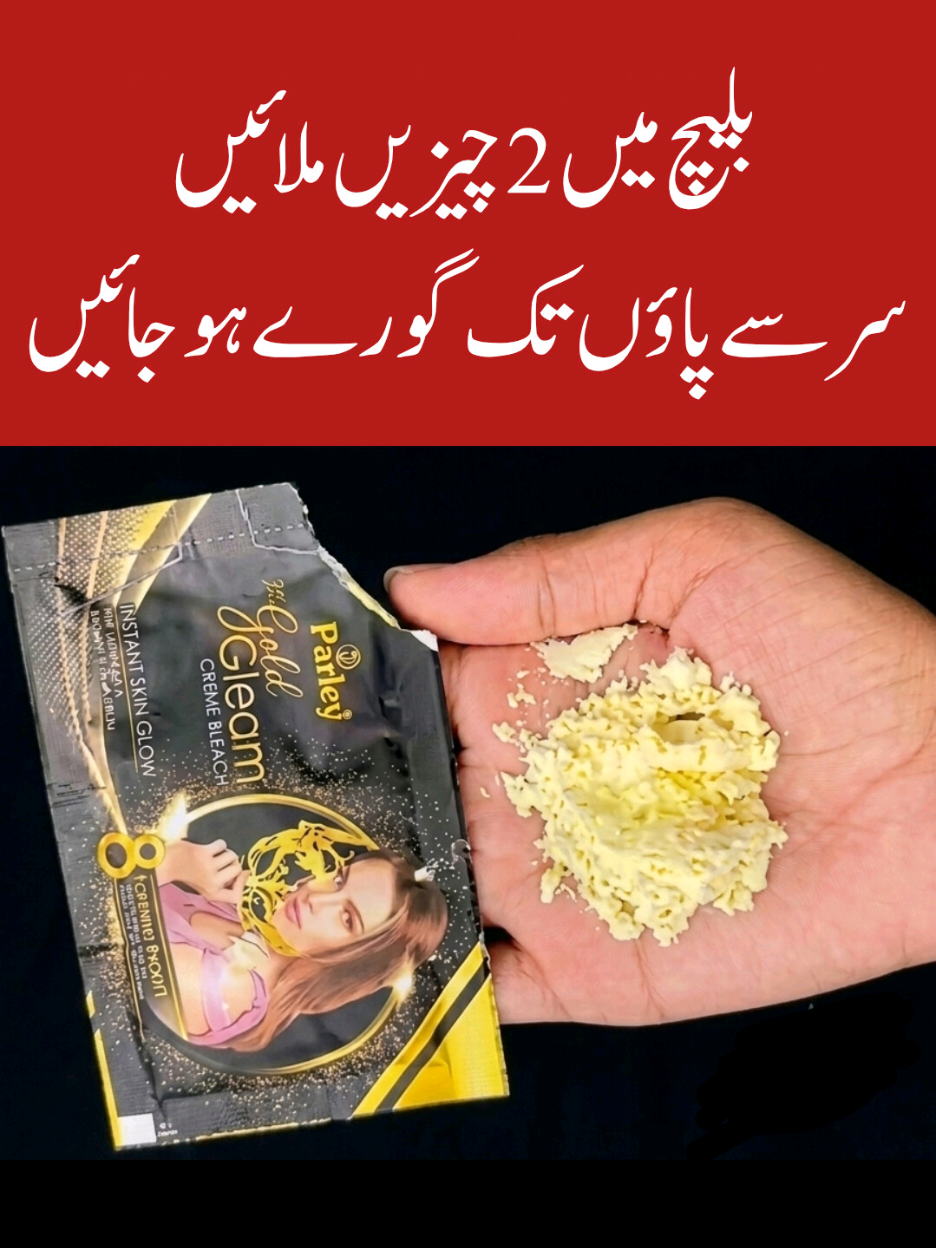 @fatimaayyyy