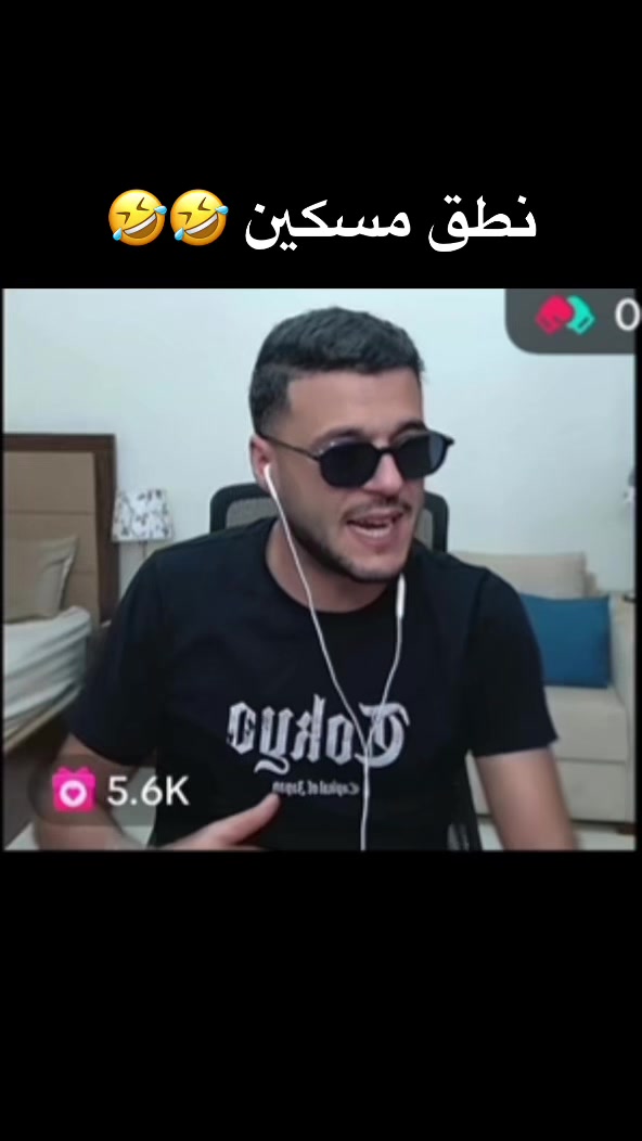 @المصمم زبراط 🇹🇳