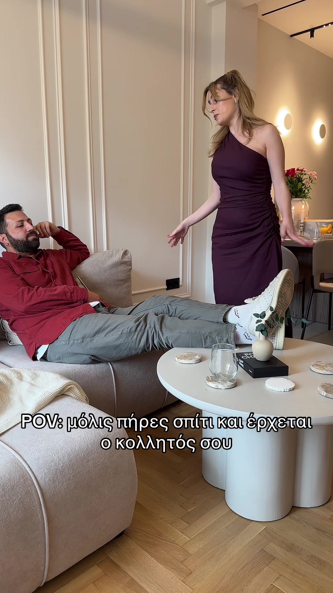 @Anna Antwniadou