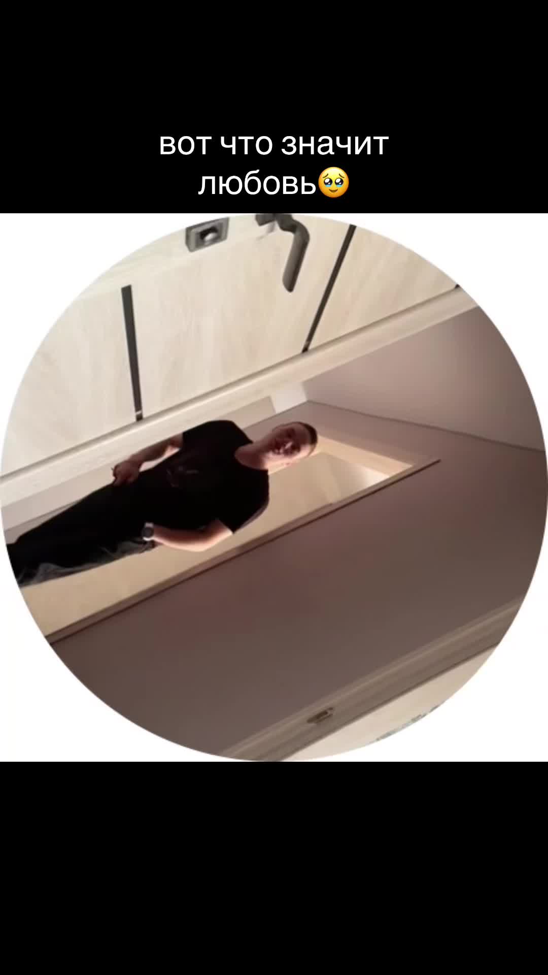 @бусинка