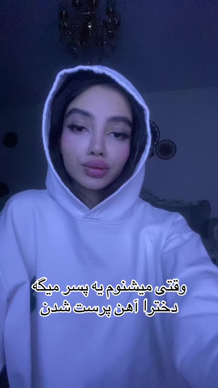 @Niayesh