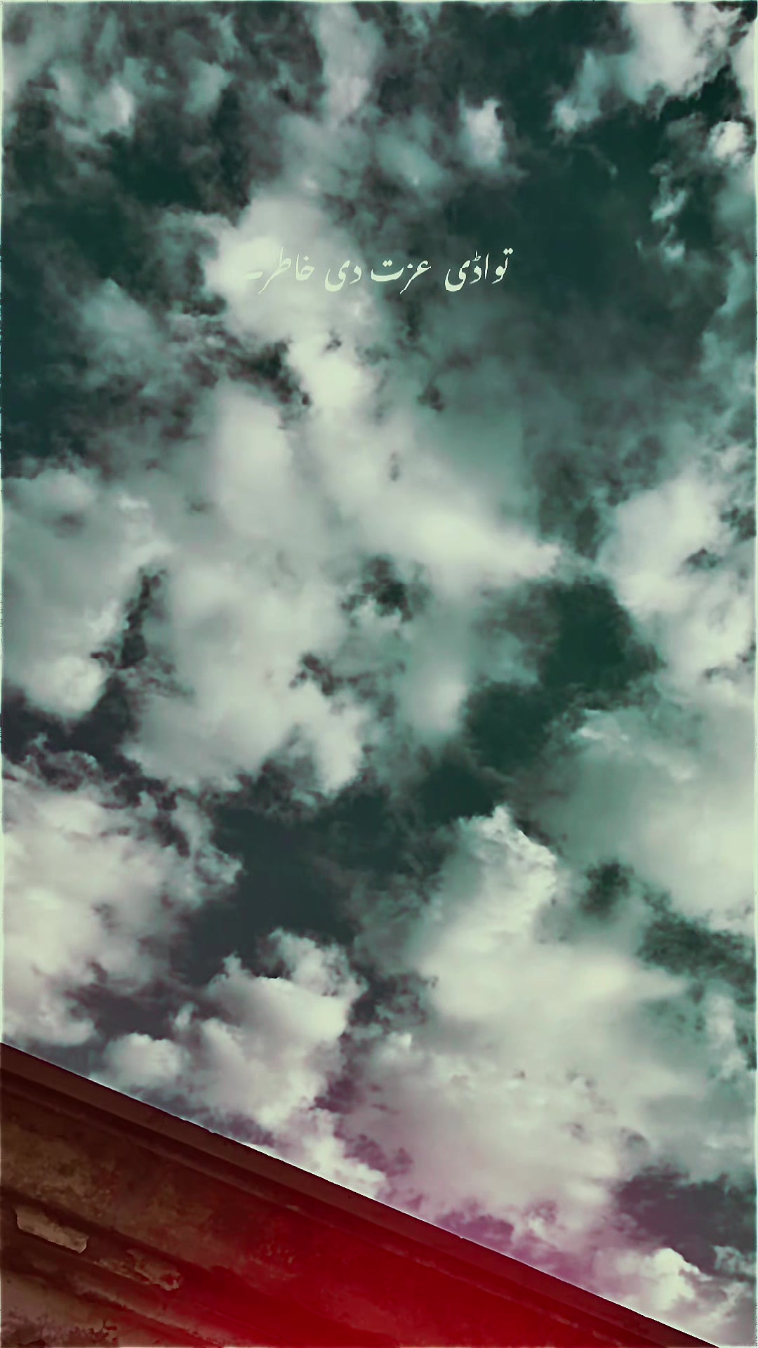 @𝙎𝙖𝙖𝙙_𝙬𝙧𝙞𝙩𝙚𝙨✍️