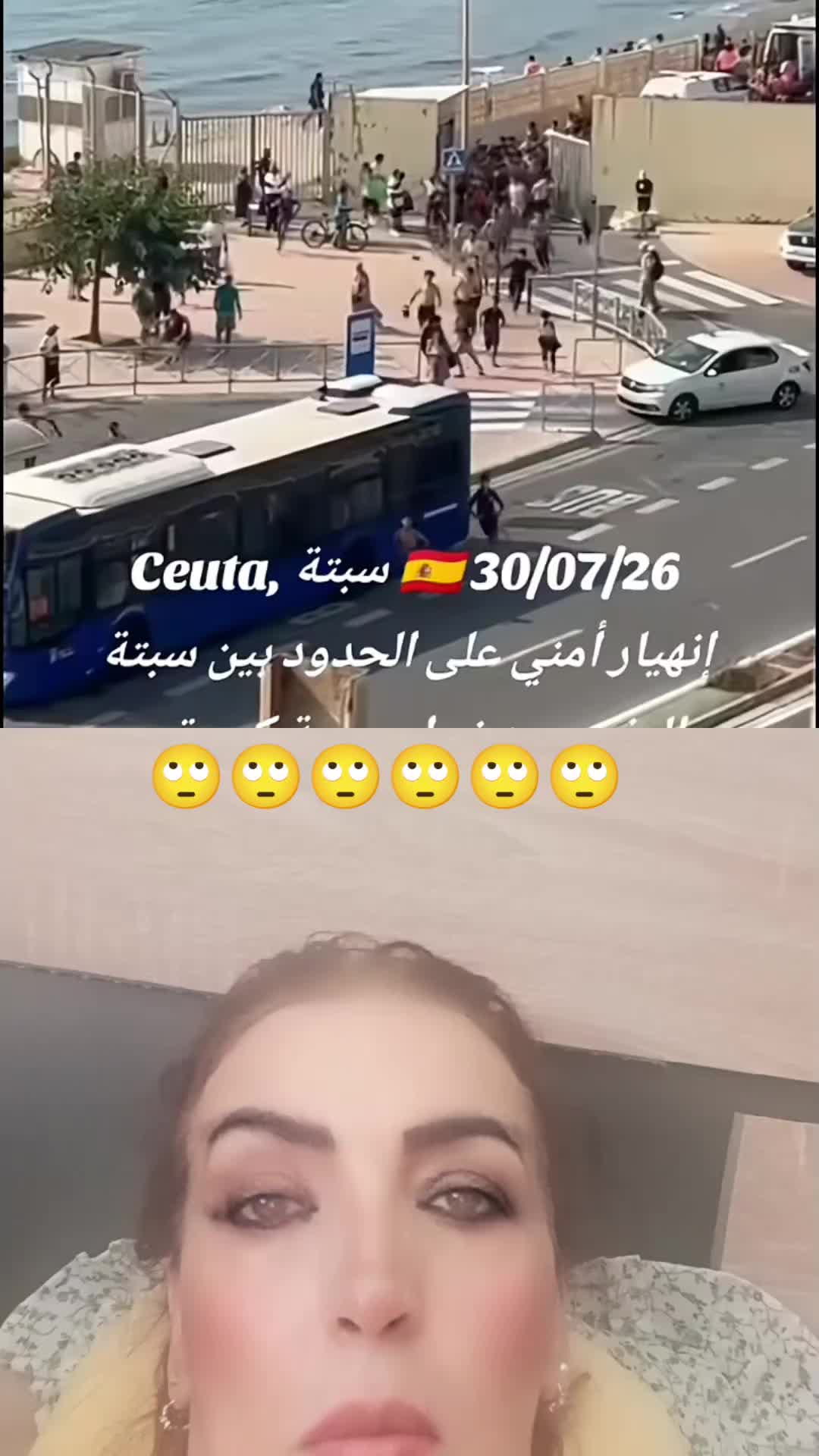 @ملابس دكرى