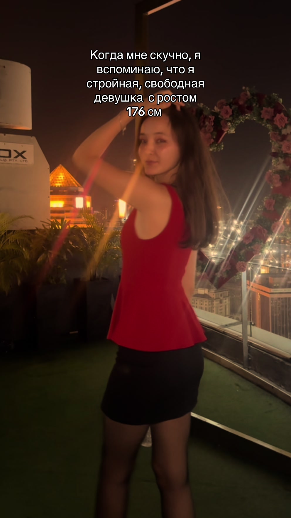 @karlygassshh🇰🇿/🇲🇾