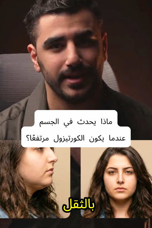 @ruhefrei1