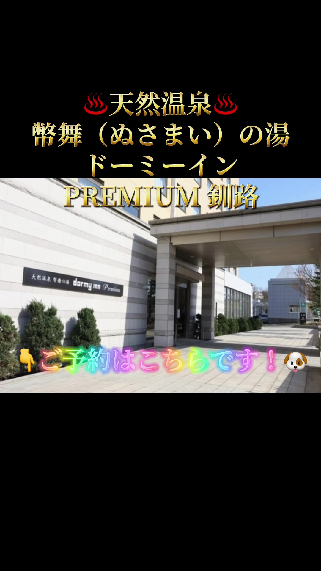 @クラフティ・モーメンツ
