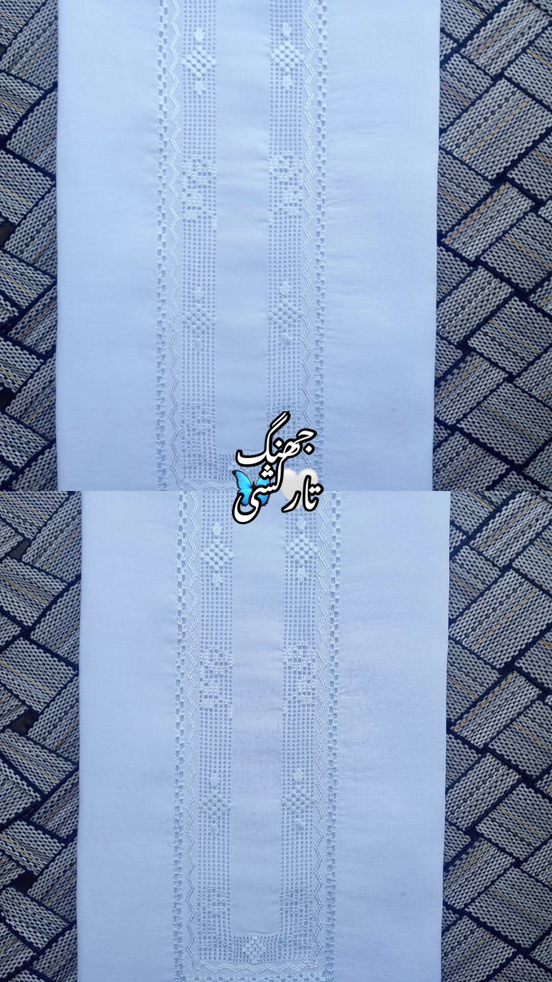 @جھنگ تارکشی