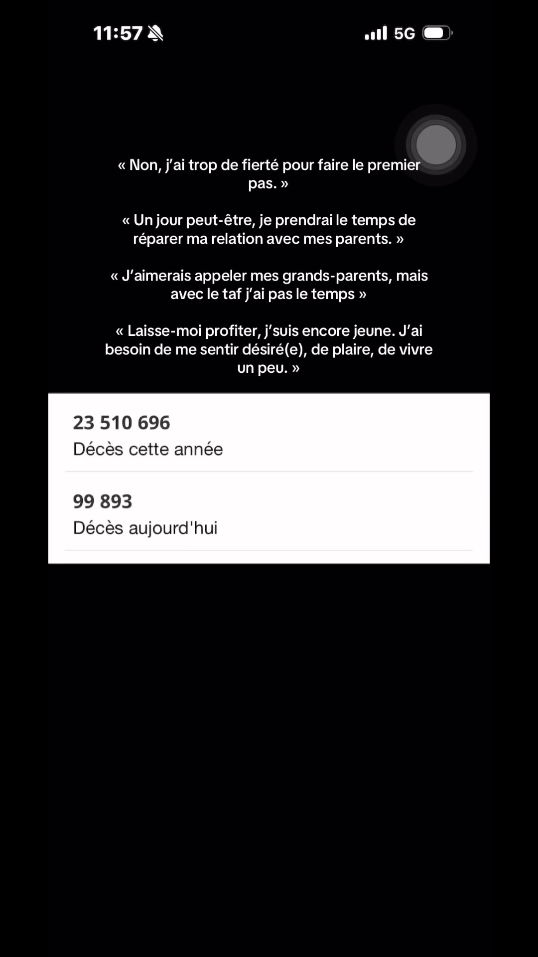 @La voix perdue…
