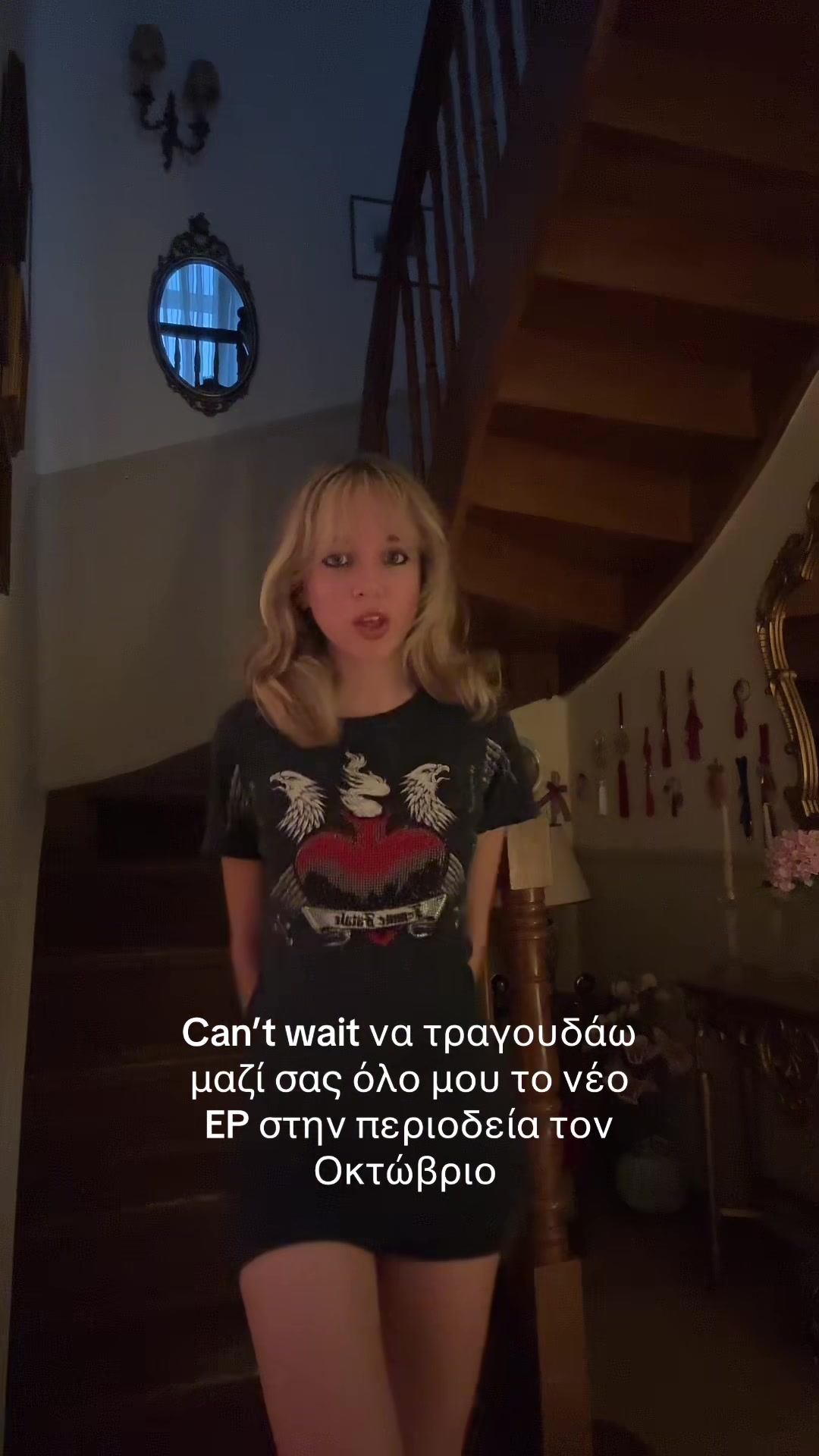 @Terina Kay