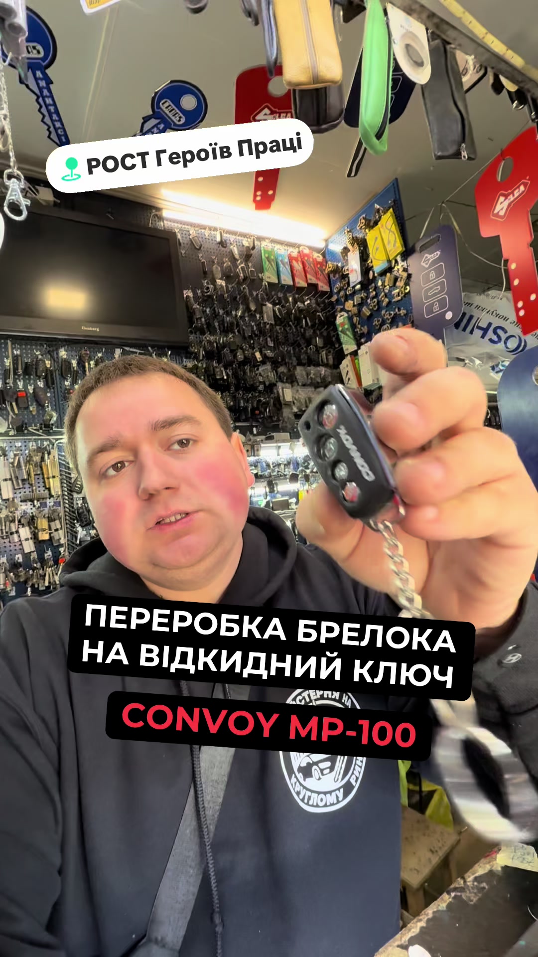 @maisternya.na.kruglomu.rost