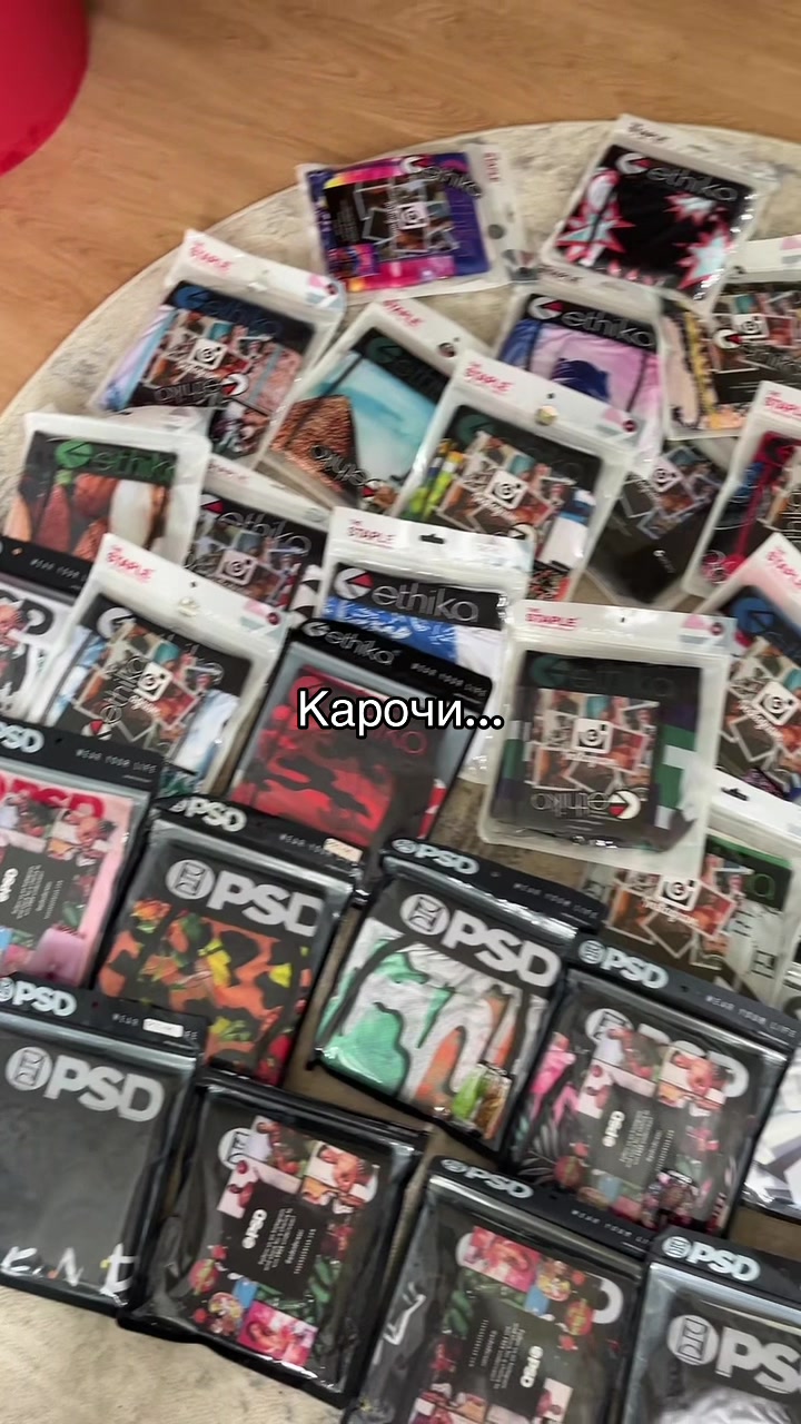 @Ethikapsd