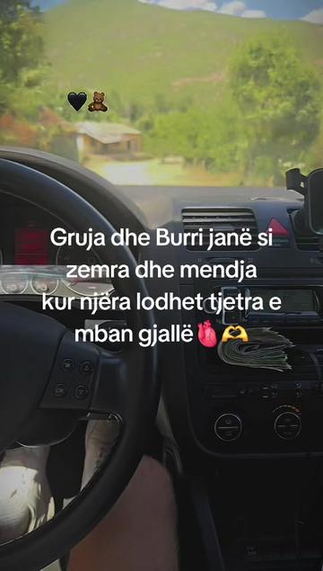 @GeriK🫶❤️