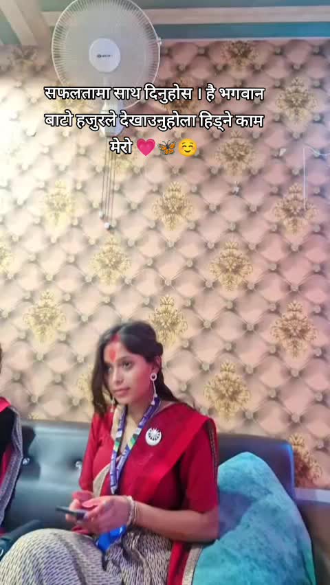 @Bipu miss 💦😻🫶(Bipana)
