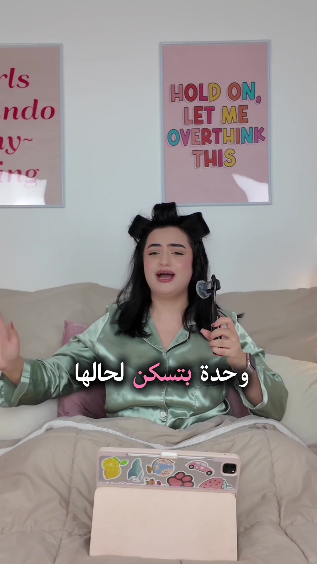@Nour | نور