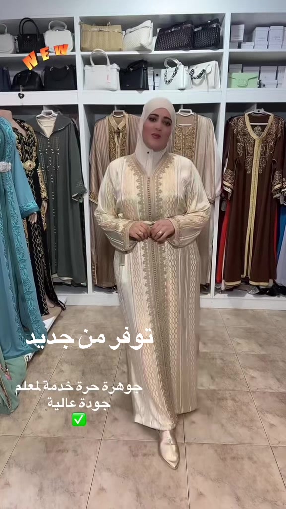 @3alam.lamyae6