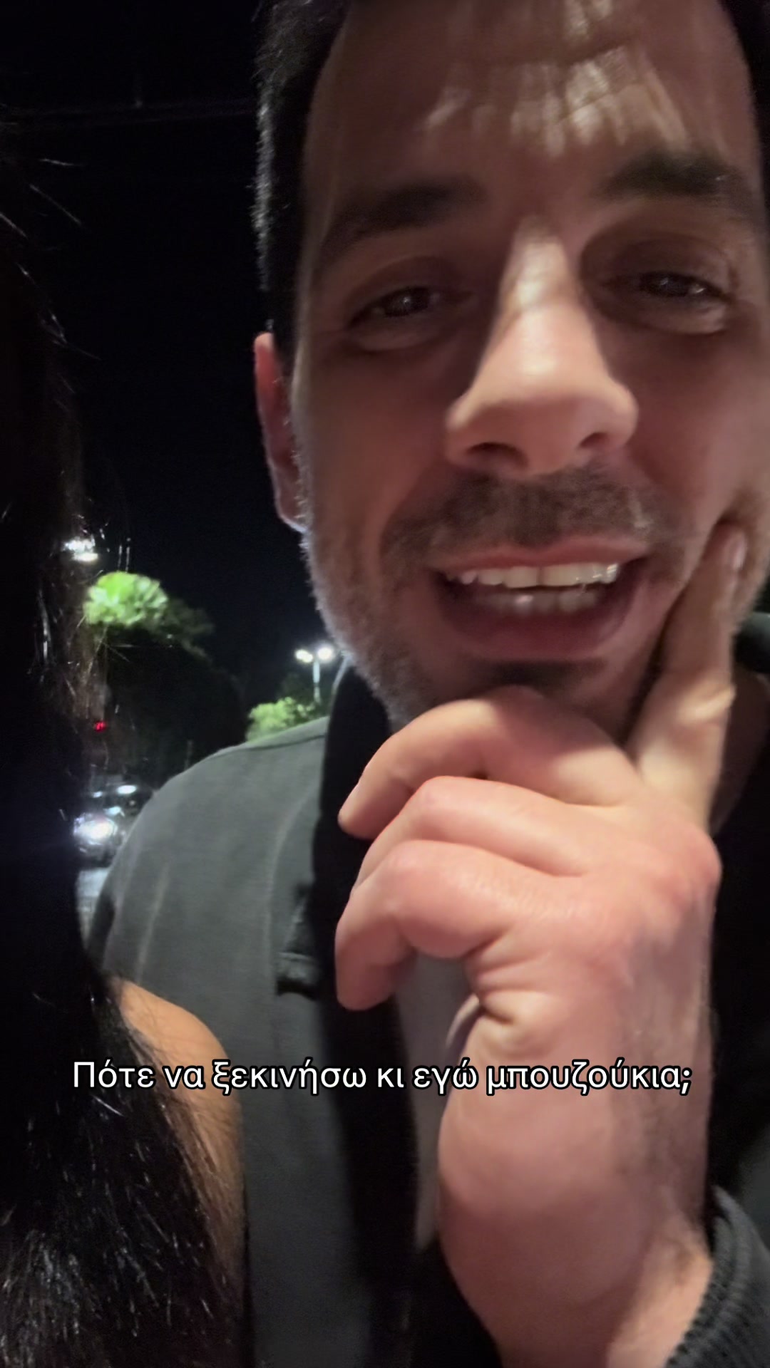 @Malu