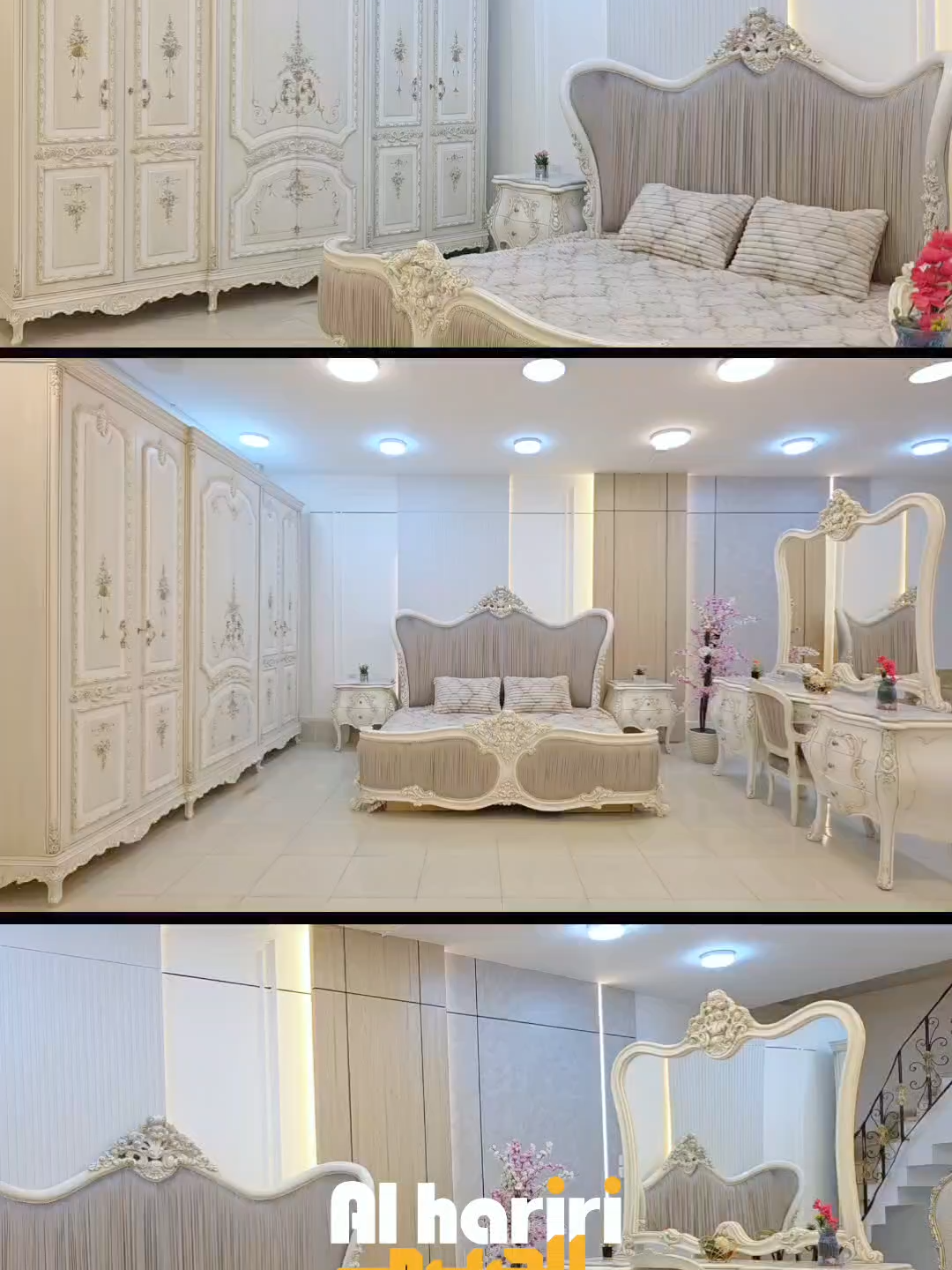 @💫Alhariri furniture💫