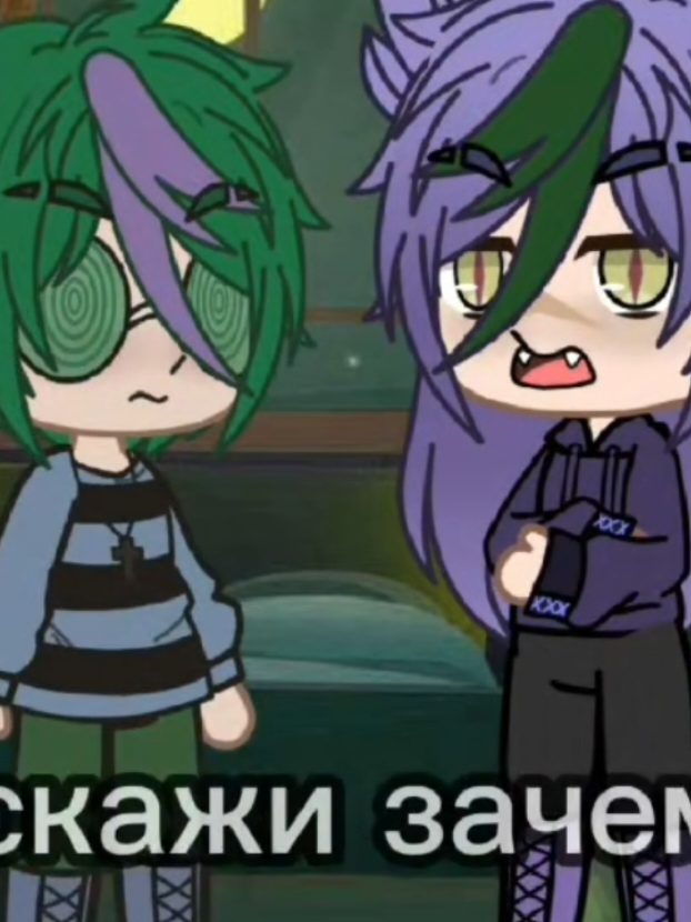 @Trakan