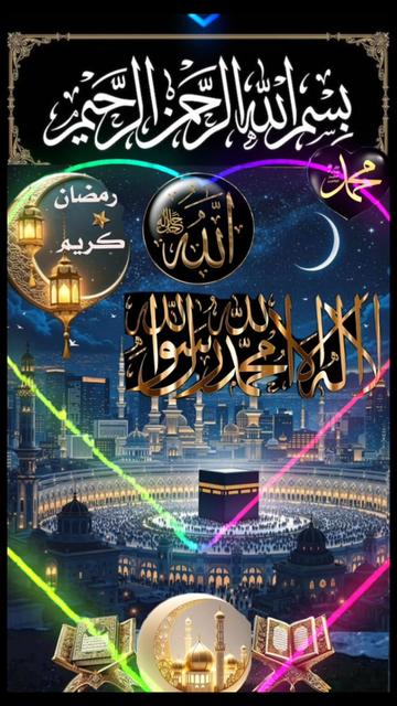 @Alsibajawaid UK🇬🇧🙏 🇵🇰