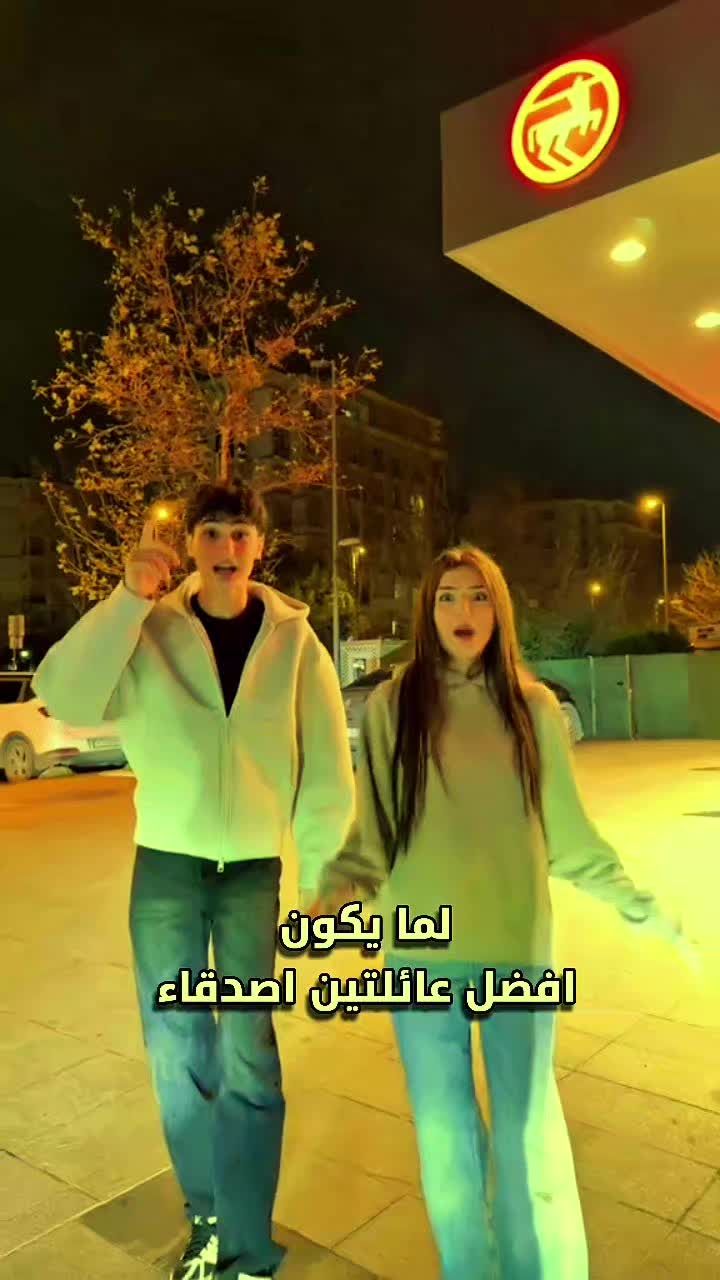 @🇸🇾!𝕶𝖊𝖒𝖆𝖑 | كـمـال