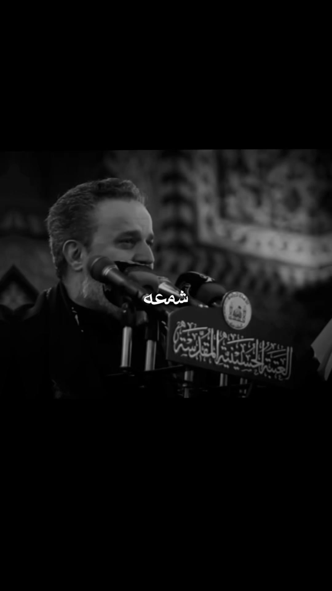 @والحق مع علي💚