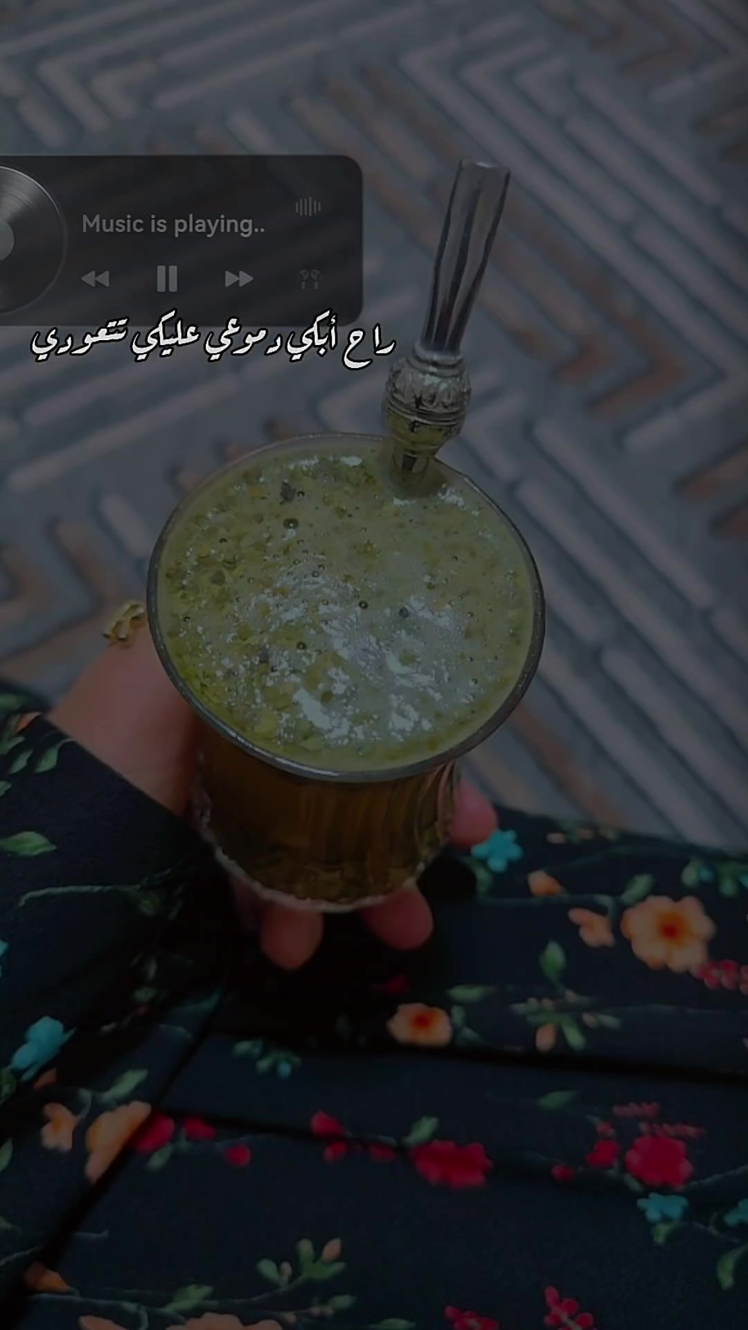 @رِهـــــ🩷ــــام🪐