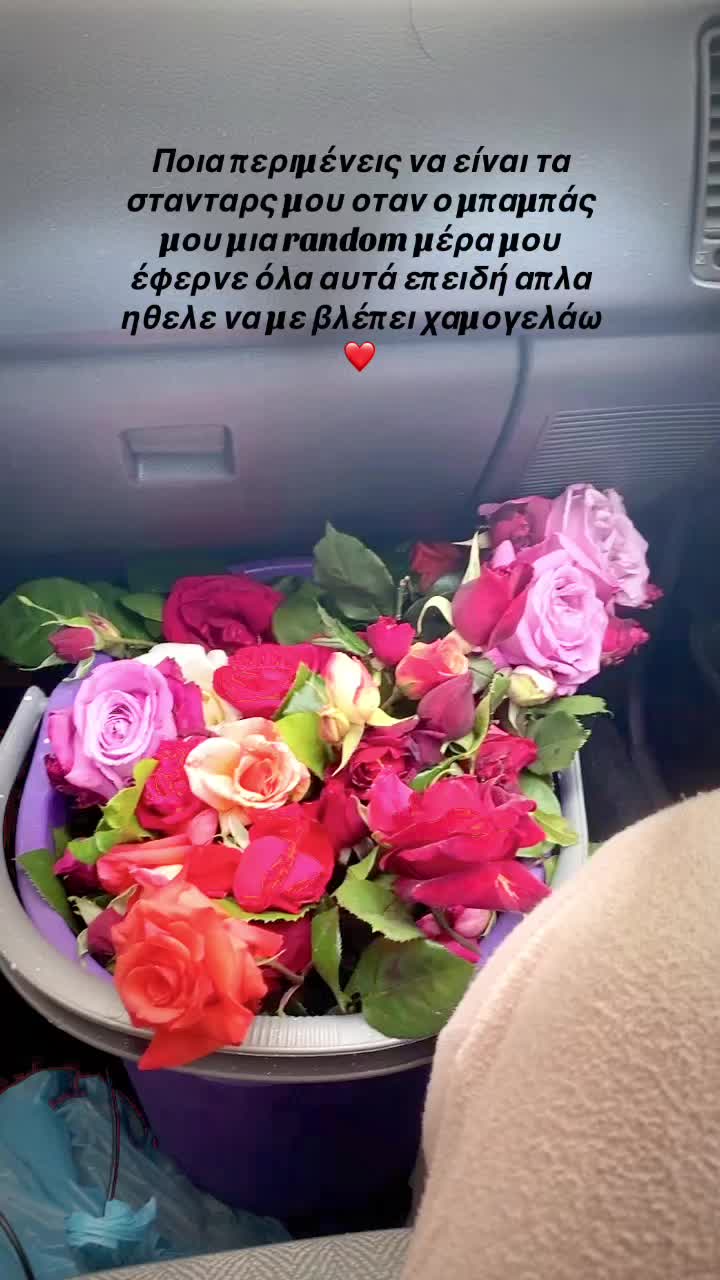 @_.marianthiiii