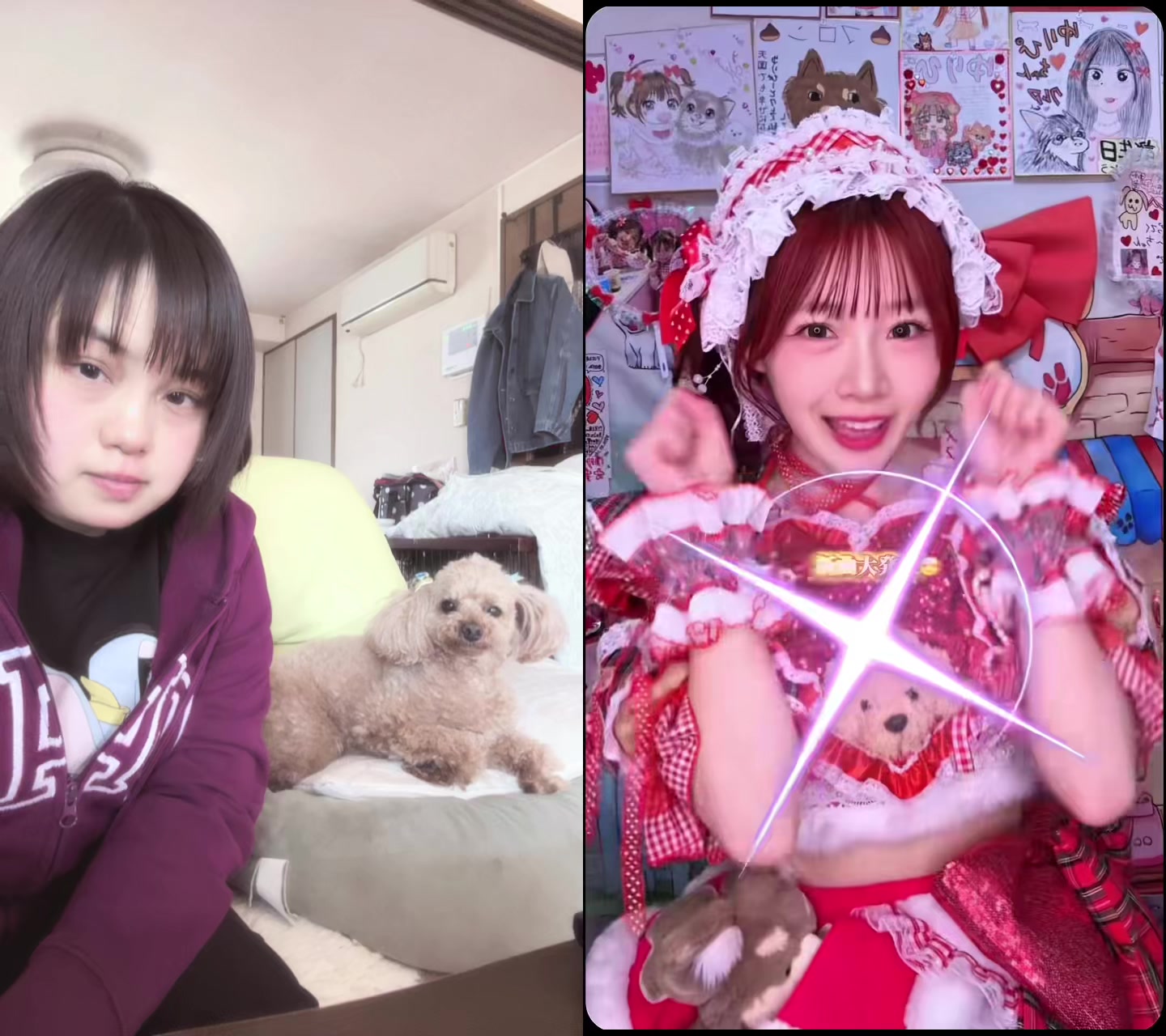 @なっちゃん🐶🐾🌷👁️&zwj;🗨️💋🦄🥦🙈🧢🎬