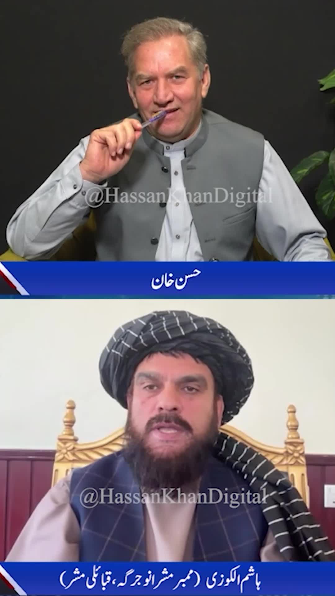 @Hassan khan official