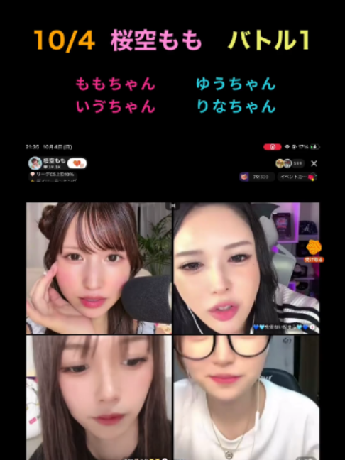 @アクエンアテン