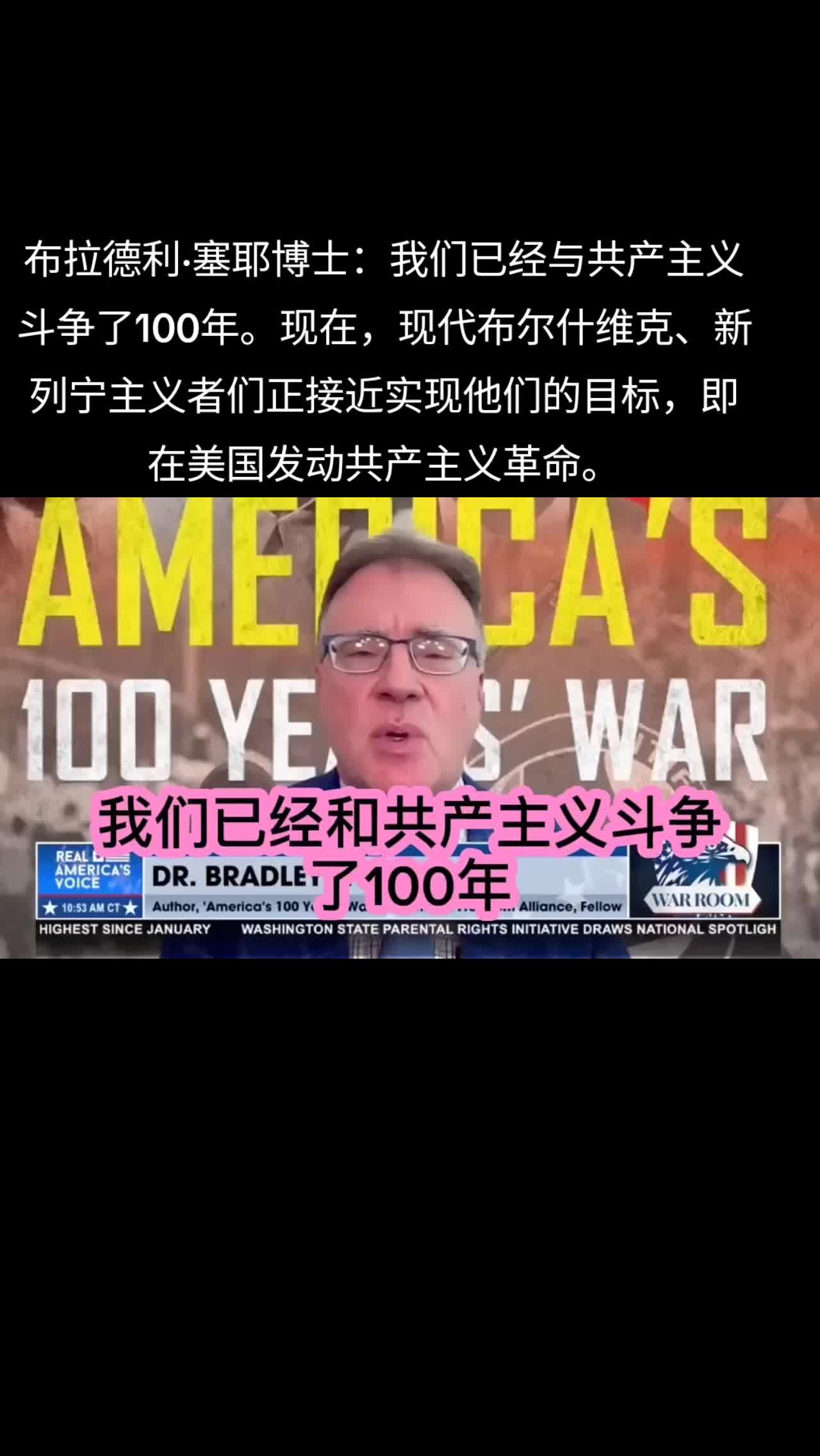 @厉害国底裤
