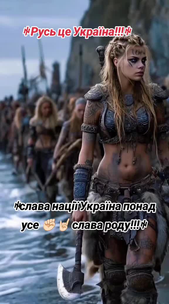 @ꑭBanderivezꑭ