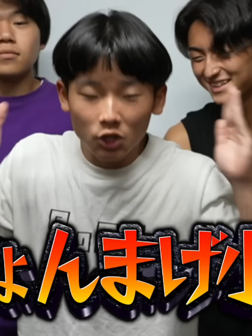 @小僧