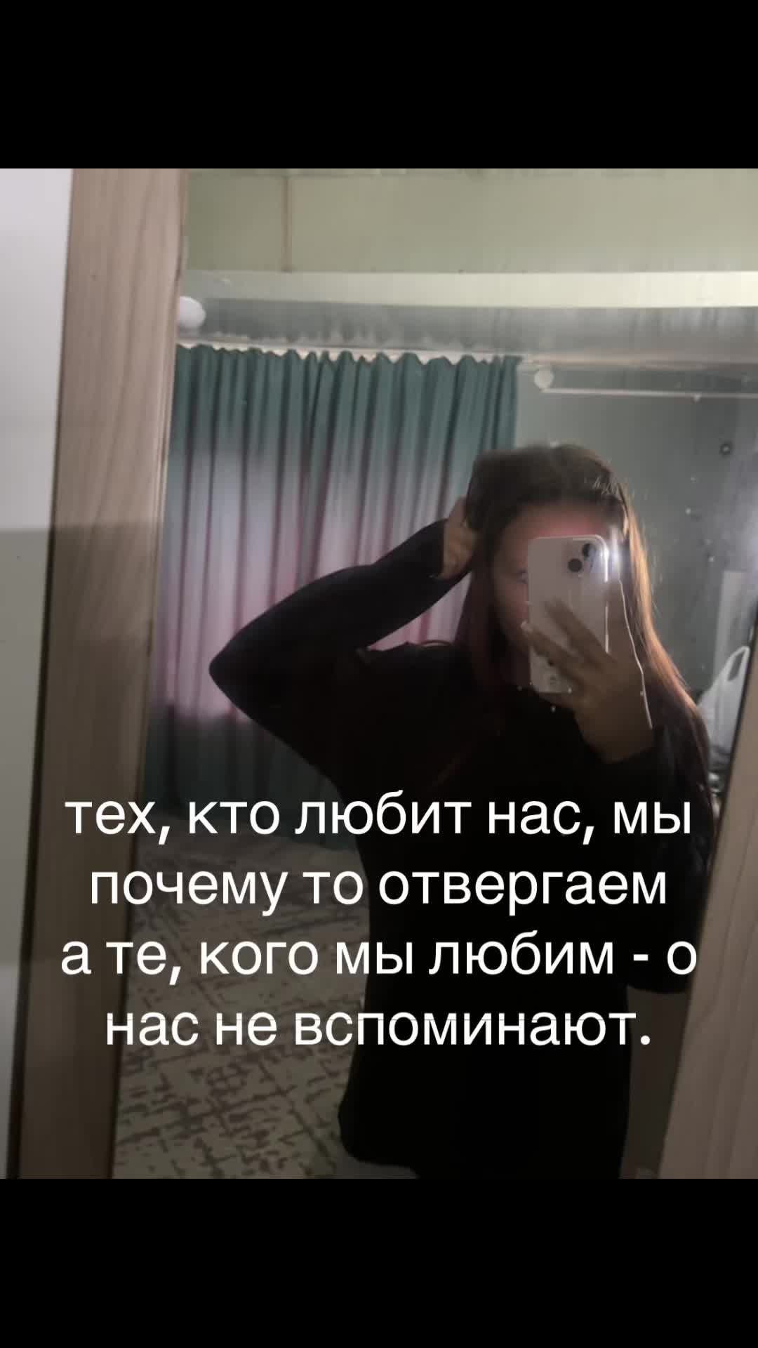 @дашка🪽