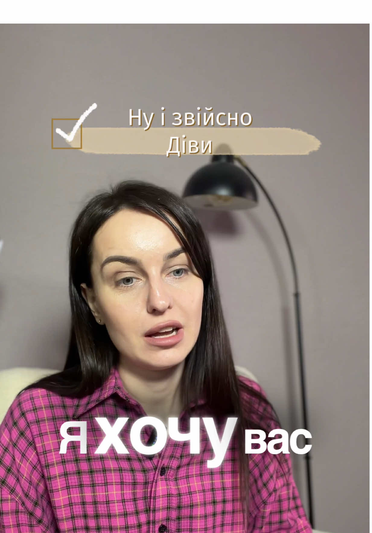 @kryzhanova.i