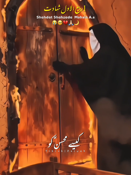 @𝐙𝐀𝐈ن𝐀𝐛ރ