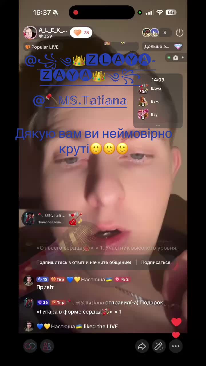 @A_L_E_K_S____