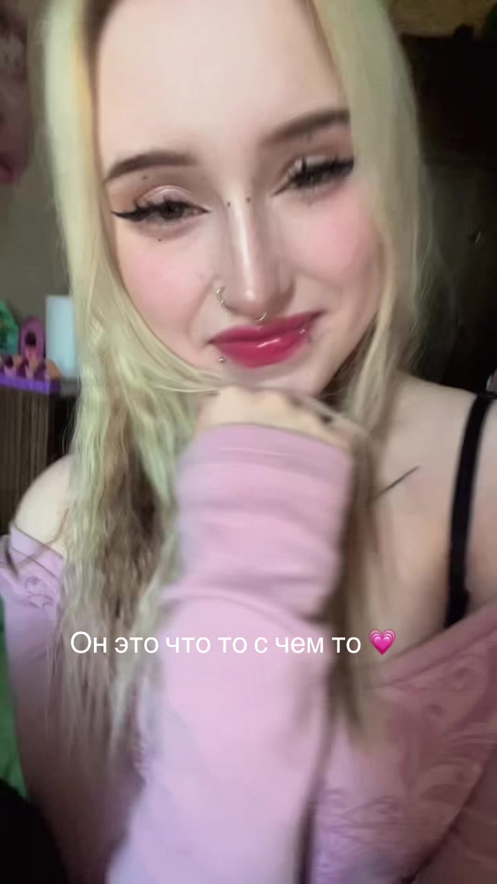 @Чай