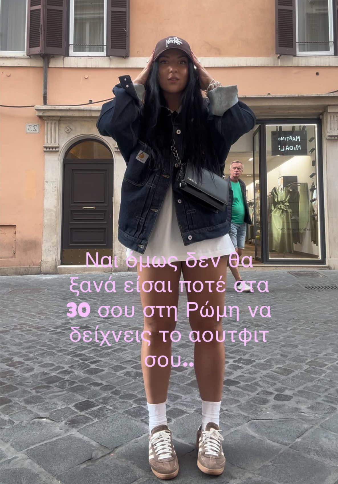 @&Lambda;ina