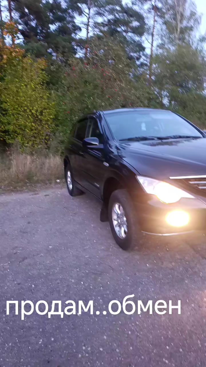 @дедока из тик тока