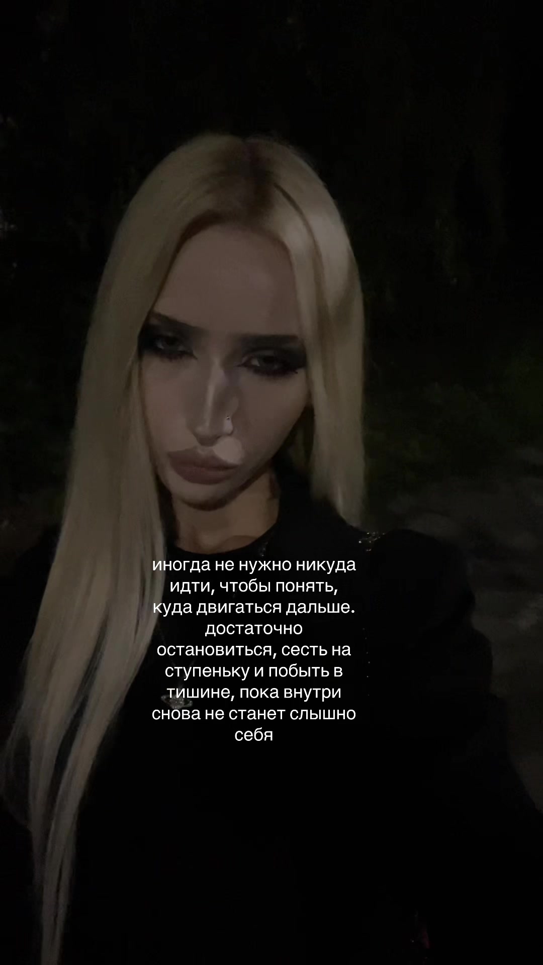 @blednayanimfa