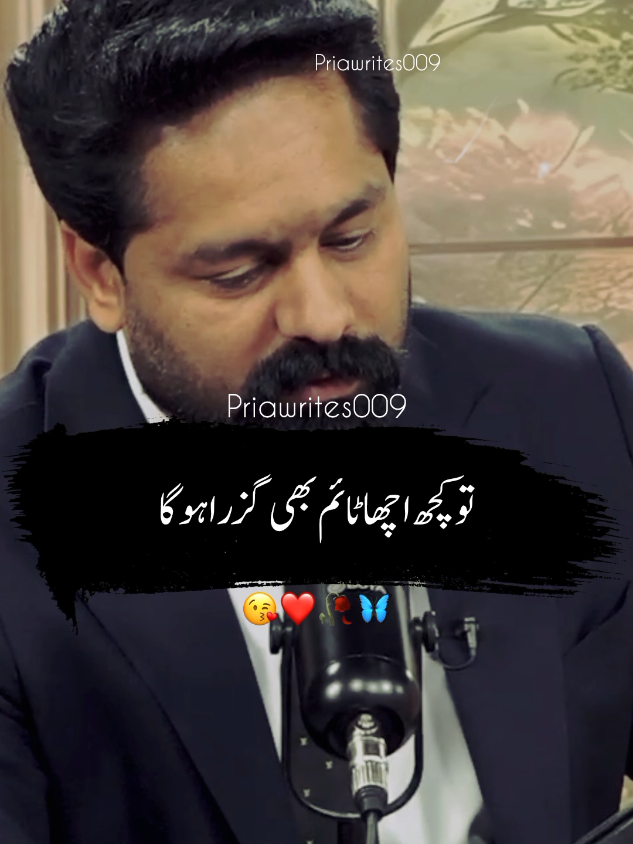 @priyawrites009